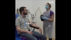 英国牛津大学开始一项新冠病毒疫苗人体试验