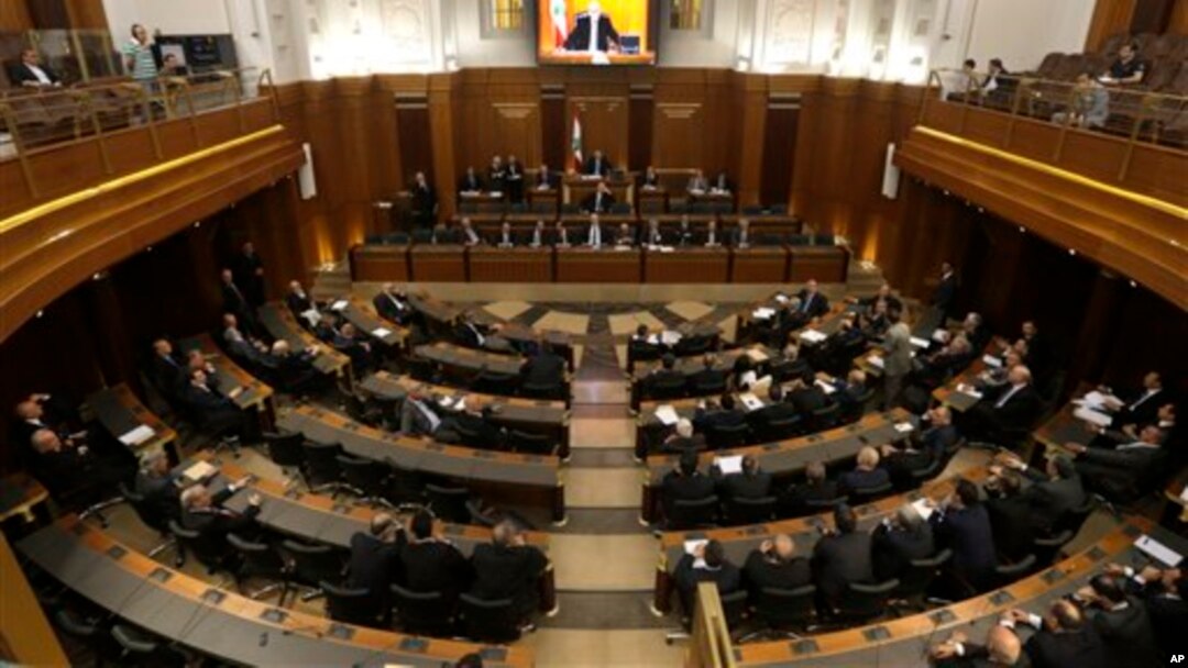Lebanese lawmakers