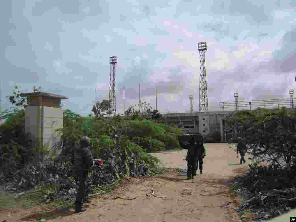 Afka hore ee garoonka Ciyaaraha