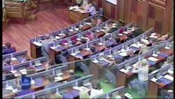 Parlamenti i Kosovës mblidhet më 12 shtator