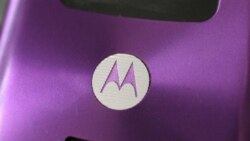 一中國電訊公司在美國被控串謀盜竊商業秘密而受到起訴