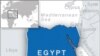 Egypt Blocks Departure of US NGO Workers