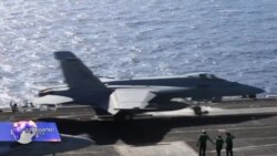 ტრამპის ადმინისტრაცია თეირანთან დიალოგისთვის მზადაა