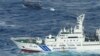 N. Korea Boat Captain Charged in Theft from Tiny Japan Island