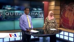 Qubanaha VOA, May 23, 2019