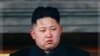Korea Utara Bersumpah Setia Bela Kim Jong Un