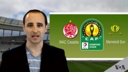 VOA Sports du 20 septembre 2017 : les 1/4 de finale retour de la Ligue africaine des champions