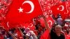 В Стамбуле прошел массовый митинг в поддержку Эрдогана