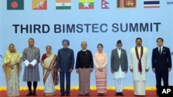 BIMSTEC အဖွဲ့ဝင် ၇ နိုင်ငံမှ ခေါင်းဆောင်များ