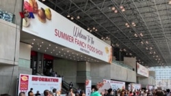 VOA Trending Topic: Summer Fancy Food Show 2018