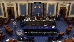 ԱՄՆ Սենատը կողմ է քվեարկել ֆինանսավորման օրինագծին՝ միջկուսակցական միասնության հազվագյուտ ցուցադրությամբ