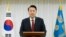 El presidente de Corea del Sur, Yoon Suk Yeol, pronuncia un discurso a la nación en su residencia oficial en Seúl, Corea del Sur, el 14 de diciembre de 2024.
