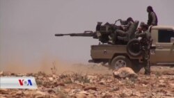 Li Minbicê Çi Diqewime?