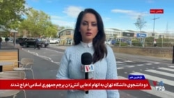 بررسی احتمال بازگشت بریتانیا به اتحادیه اروپا؛ شاید کمتر از پنج سال دیگر