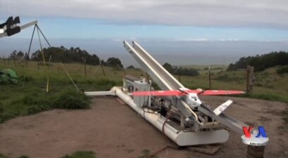 Tibbiy yukni dron orqali tashish mumkinmi?
