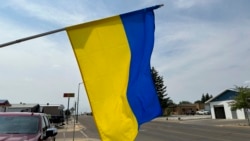Фото: Прапор України на будівлі Українського культурного інституту в Північній Дакоті