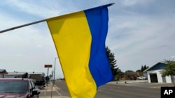Фото: Прапор України на будівлі Українського культурного інституту в Північній Дакоті