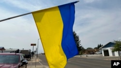 Фото: Прапор України на будівлі Українського культурного інституту в Північній Дакоті