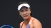 La tenista china Peng Shuai durante un partido en el Abierto de Australia el 21 de enero de 2020.