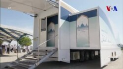 Une entreprise japonaise crée une mosquée mobile pour les touristes (vidéo)