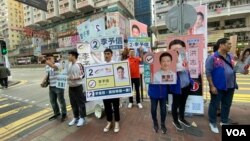 在反送中運動影響下11月24日的香港區議會選舉民主派取得壓倒性勝利。(美國之音 湯惠芸拍攝)