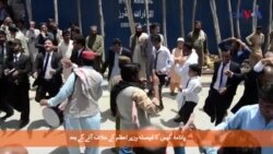 نواز شریف کی نااہلی پر کوئٹہ میں رقص