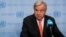 ကုလသမဂ္ဂ အတွင်းရေးမှူးချုပ် Antonio Guterres