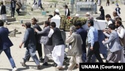 Afghanistan war crimes 