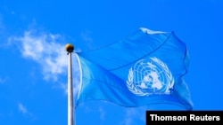 FILE - The United Nations flag is seen during at UN headquarters in New York City, New York.