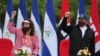 Daniel Ortega y Rosario Murillo en un acto por el 41 aniversario de la revolución sandinista en Managua el 19 de julio de 2020. Foto cCortesía de la presidencia de Nicaragua] 
