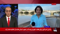 افزایش تهدیدات جمهوری اسلامی در کشورهای اسکاندیناوی