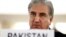 FILE - Pakistani Foreign Minister Shah Mehmood Qureshi addresses the United Nations Human Rights Council in Geneva, Switzerland, Sept. 10, 2019. 