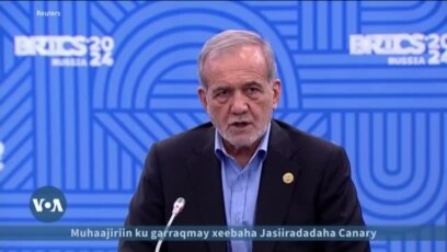 Maxaa ka cusub xiisadda Iran iyo Israel? 