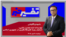 تفسیر خبر - تهدیدات تازه محسن رضایی؛ استمرار رویه گروگانگیری در جمهوری اسلامی
