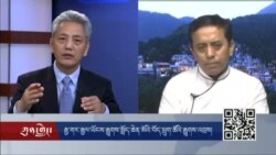 རྒྱ་གར་རྒྱལ་ཡོངས་འཛིན་རིམ་བཅུ་གཉིས་པའི་རྒྱུགས་འབྲས།