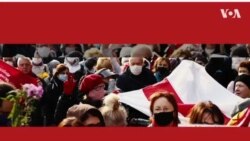 Беларусь. Хроники протеста. 11-17 января