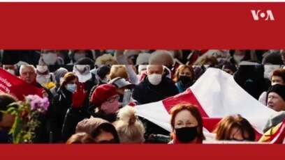 Беларусь. Хроники протеста. 11-17 января