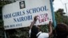 Des militantes mobilisées contre le viol présumé de trois filles à la Moi Girls School, à Nairobi, au Kenya, le 4 juin 2018.