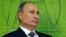Володимир Путін