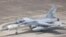 FILE - An F-CK-1 Ching-kuo Indigenous Defense Fighter is seen at an air force base in Tainan, Taiwan, Jan. 26, 2021. 