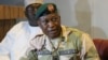Nigerian Military Official: Anti-Boko Haram Offensive Progressing
