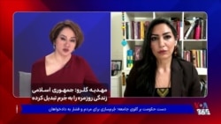 مهدیه گلرو: مقاومت روزمره بزرگ‌ترین دشمن جمهوری اسلامی است
