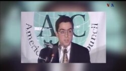 اخبار شبانگاهی