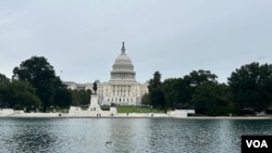 د امریکا د ګانګرس ماڼۍ