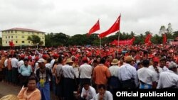 Daw Aung San Suu Kyi's Maw Gyun trip. She educated to local people for 2015 election (Photo by NLD political party)