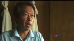 ဖက်ဒရယ်ပြည်ထောင်စုပါတီ မိတ်ဆက်