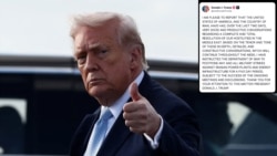 دونالد ترامپ، رئیس‌جمهوری ایالات متحده