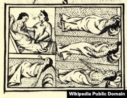 بومیان قربانی بیماری کوکولیسلی، اثری از یک هنرمند ناشناس قرن ۱۶ میلادی