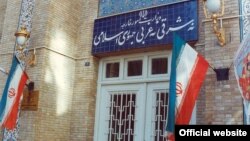 مقام‌های وزارت امور خارجه ایران در روزهای گذشته چندین بار به حکم دیوان عالی آمریکا اعتراض کرده‌اند.