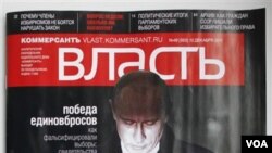 Sampul depan majalah mingguan Kommensant Vlast edisi terbaru yang melaporkan hasil pemilu dan kritikan terhadap Putin (Foto: dok).